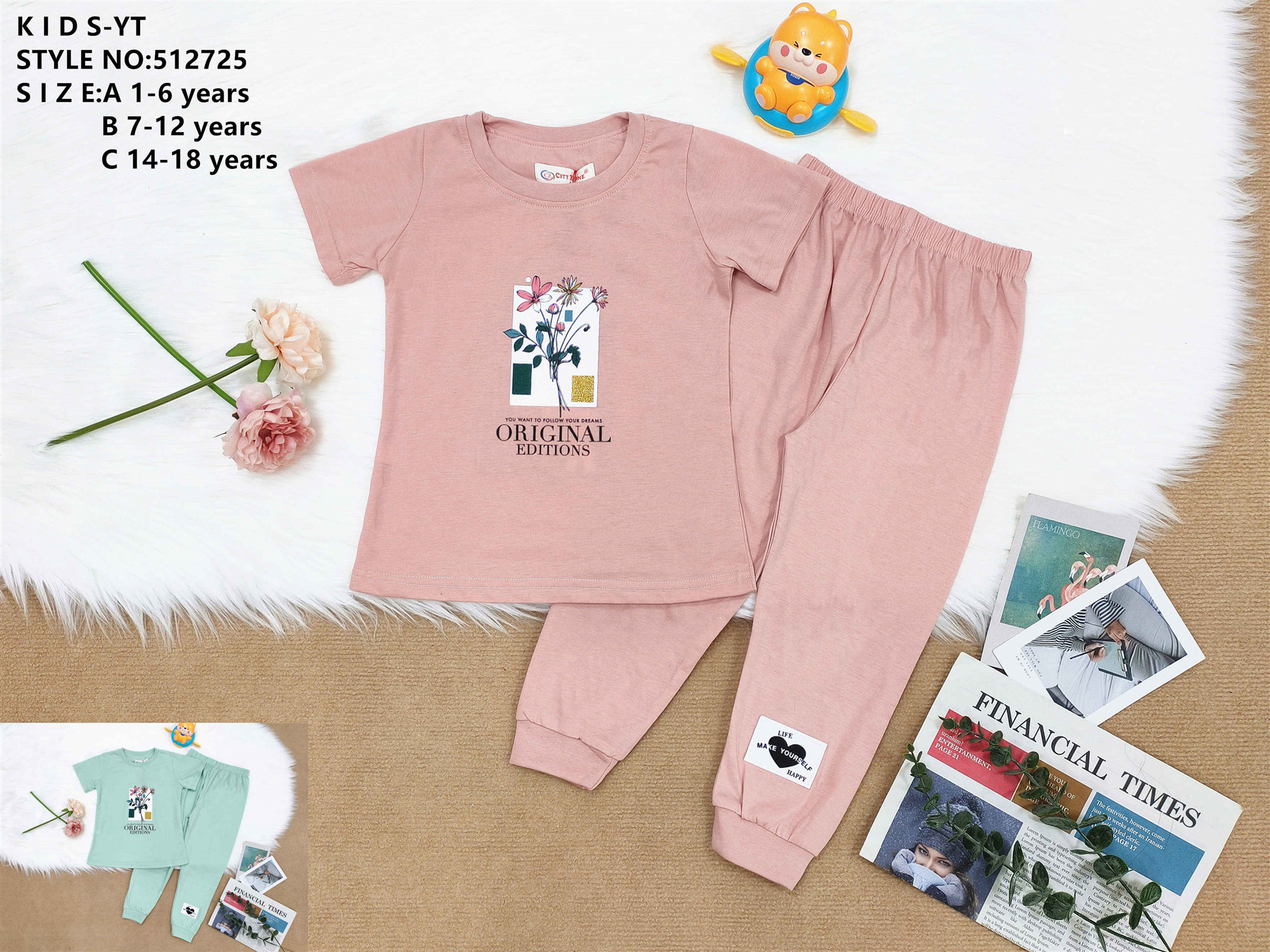 Girl Pajama