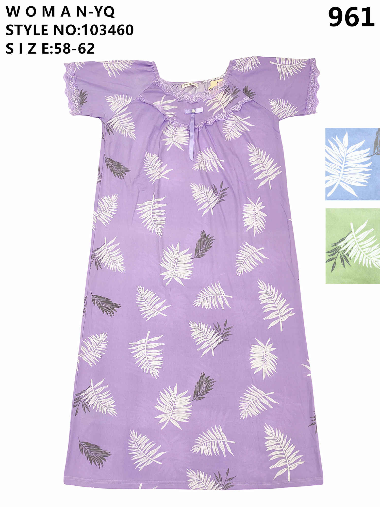 Ladies Midi